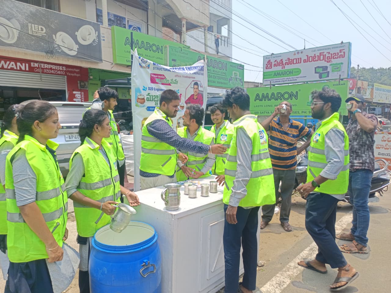 Buttermilk Distribution
